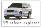 saleenexplorer048.jpg